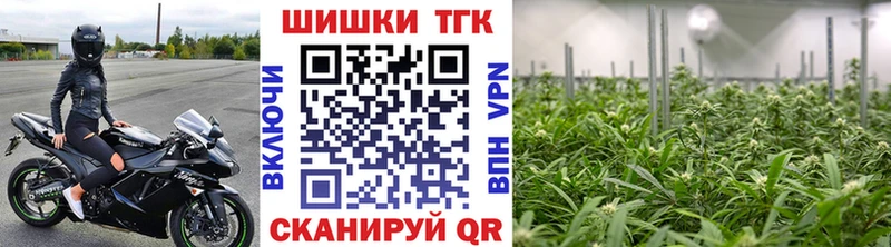 Магазины продажи наркотиков Окуловка КОКАИН  Alpha PVP  кракен как войти  Меф  АМФЕТАМИН 