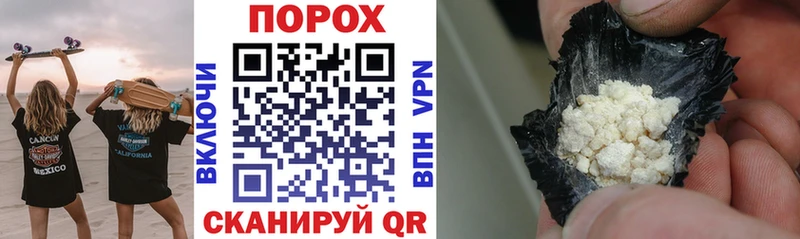 Амфетамин Розовый  Окуловка 