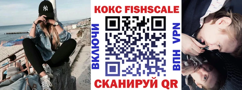 купить наркоту  Окуловка  blacksprut ссылка  COCAIN Перу 