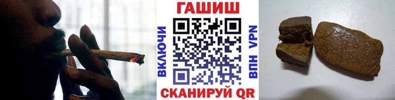 Гашиш индика сатива Окуловка