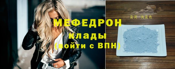 винт Верхний Тагил