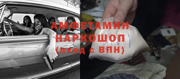 каннабис Верхнеуральск