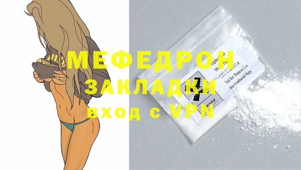 каннабис Верхнеуральск