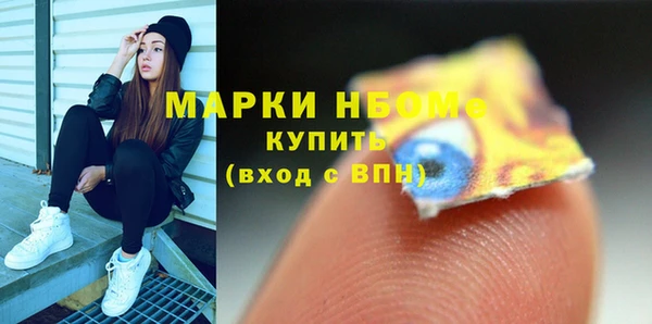 СК Верея