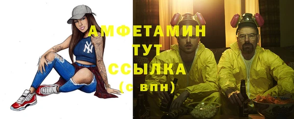 винт Верхний Тагил