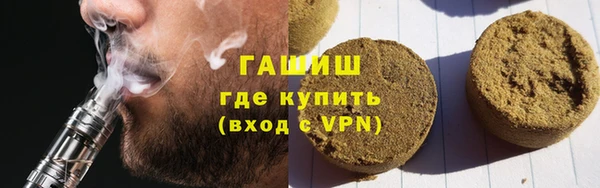 кокаин колумбия Кулебаки