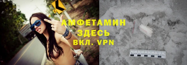 каннабис Верхнеуральск