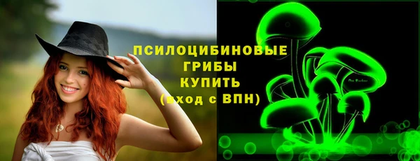 мефедрон мука Лихославль