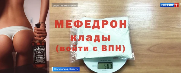 герыч Ладушкин
