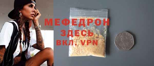 СК Верея