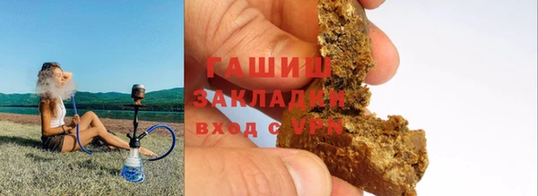 СК Верея