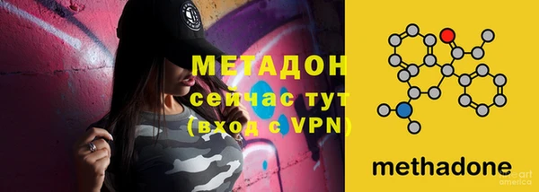 герыч Ладушкин