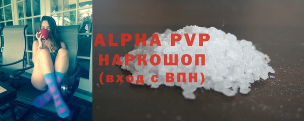 каннабис Липки
