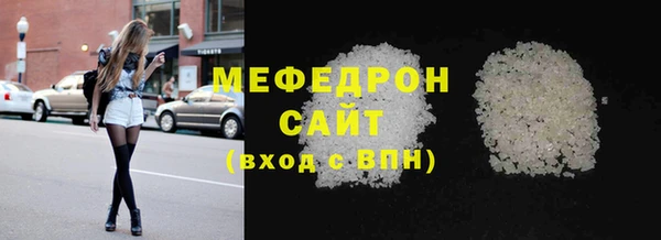 герыч Ладушкин