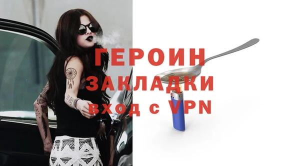 каннабис Верхнеуральск
