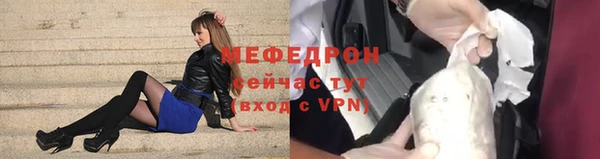 СК Верея