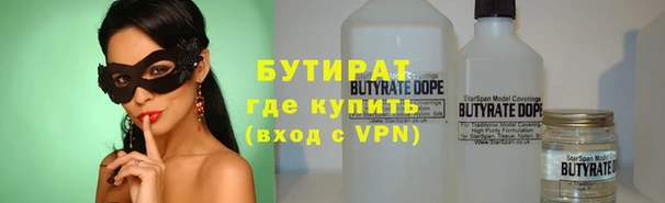 СК Верея