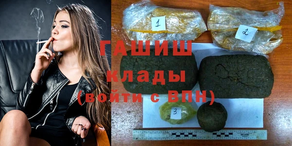 MDMA Лагань