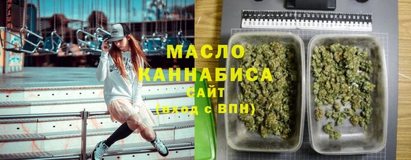 винт Верхний Тагил