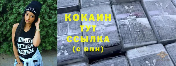 соль ск Лабытнанги