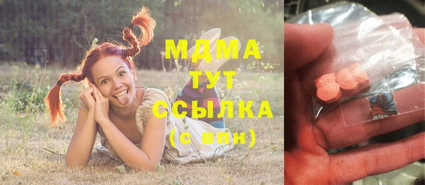 каннабис Верхнеуральск