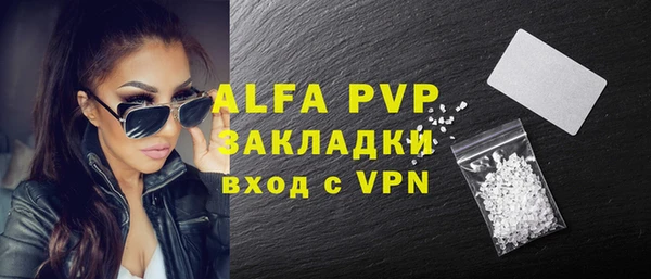 каннабис Верхнеуральск