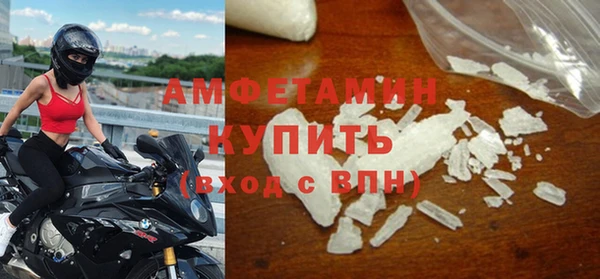 MDMA Лагань