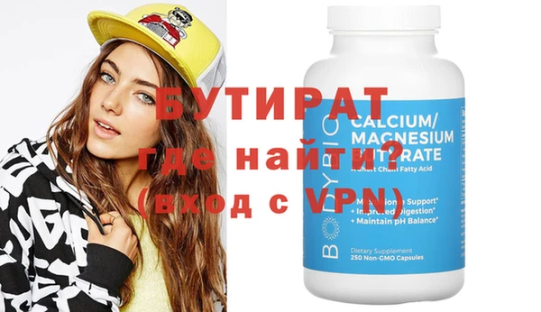 каннабис Верхнеуральск
