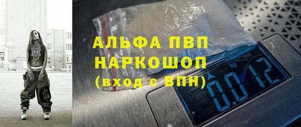 бутик Кукмор