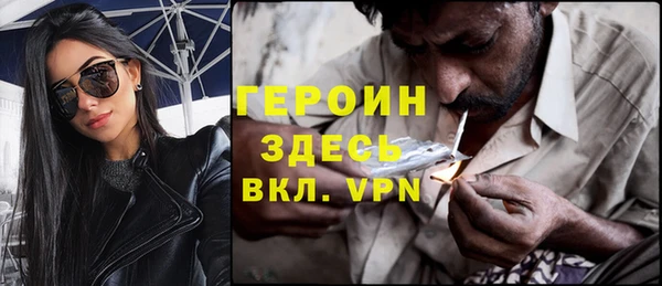 каннабис Верхнеуральск