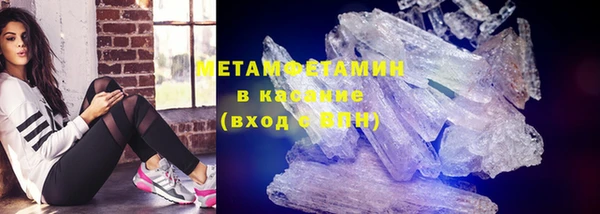 каннабис Липки