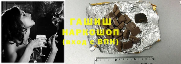 дурь Магадан