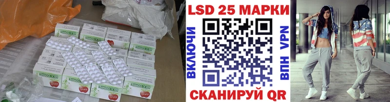МЕГА зеркало  Окуловка  Лсд 25 экстази кислота 