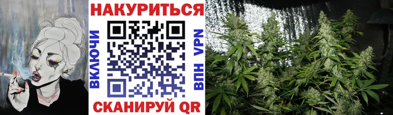 дарк нет какой сайт  Окуловка  Шишки марихуана Ganja  цены   MEGA ссылка 